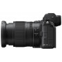 Фотоаппарат Nikon Z7 II Black Kit 24-70mm f/4 S                                                                                                                                                                                                           