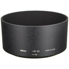 Бленда HB-62 для объектива AF-S 85mm f/1.8G                                                                                                                                                                                                               