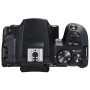 Фотоаппарат Canon EOS 250D Body                                                                                                                                                                                                                           