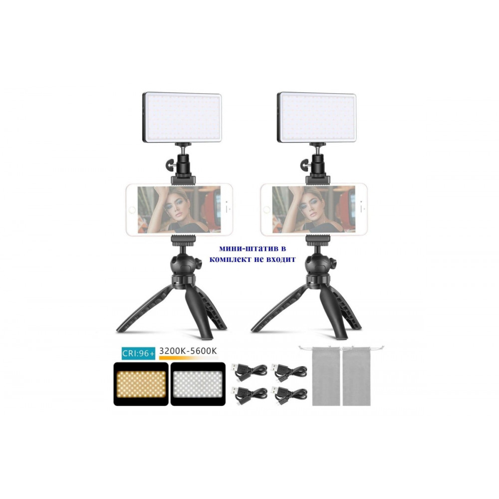 Professional Mini Portable LED Light M-180AI (3200К-5600К) 8 Вт,3.85 В, 4200 мАч                                                                                                                                                                          