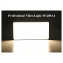 Professional Mini Portable LED Light M-200AI (3200К-5600К) 10 Вт,3.85 В, 4200 мАч                                                                                                                                                                         