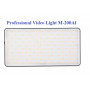 Professional Mini Portable LED Light M-200AI (3200К-5600К) 10 Вт,3.85 В, 4200 мАч                                                                                                                                                                         