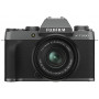 Фотоаппарат Fujifilm X-T200 Kit Fujinon XC 15-45mm 1:3.5-5.6 OIS PZ, Dark Silver                                                                                                                                                                          