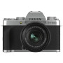 Фотоаппарат Fujifilm X-T200 Kit Fujinon XC 15-45mm 1:3.5-5.6 OIS PZ, silver                                                                                                                                                                               