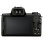 Фотоаппарат Canon EOS M50 Mark II kit 18-150                                                                                                                                                                                                              