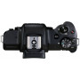 Фотоаппарат Canon EOS M50 Mark II kit 18-150                                                                                                                                                                                                              