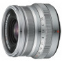 Объектив Fujifilm XF 16mm f/2.8R WR серебристый                                                                                                                                                                                                           