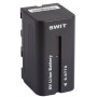 Аккумулятор SWIT S-8770                                                                                                                                                                                                                                   