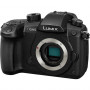 Цифровой фотоаппарат Panasonic Lumix DC-GH5 II Kit 12-60 MM F3,5,5,6 macro (МЕНЮ НА РУССКОМ)                                                                                                                                                              