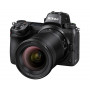 Широкоугольный объектив Nikon NIKKOR Z 24mm f/1.8 S                                                                                                                                                                                                       