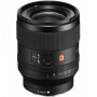 Объектив Sony FE 35mm f/1.4 GM (SEL35F14GM)                                                                                                                                                                                                               