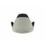 Бленда JJC LH-83G White заменяет CANON EW-83G                                                                                                                                                                                                             