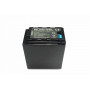 Аккумулятор  VW-VBD98 ( 10400mAh ) повышенной ёмкости с индикатором                                                                                                                                                                                       