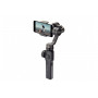 Электронный стедикам Zhiyun Smooth 4                                                                                                                                                                                                                      