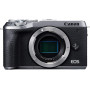 Фотоаппарат Canon EOS M6 II Body серебро                                                                                                                                                                                                                  