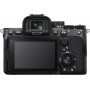 Фотоаппарат Sony Alpha A7M4 kit 28-70                                                                                                                                                                                                                     