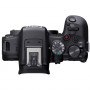 Фотоаппарат Canon EOS R10 RF-S 18-150 IS STM                                                                                                                                                                                                              