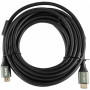 Кабель HDMI — HDMI  4 метра  Buro bhp-hdmi-2.1-5g                                                                                                                                                                                                         