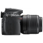 Фотоаппарат Nikon D5200 Kit                                                                                                                                                                                                                               