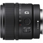 Объектив Sony E 15mm f/1.4 G                                                                                                                                                                                                                              