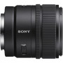 Объектив Sony E 15mm f/1.4 G                                                                                                                                                                                                                              