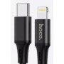 Кабель USB Type-C-Lightning [1m] HOCO PREMIUM                                                                                                                                                                                                             