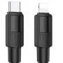 Кабель USB Type-C-Lightning [1m] HOCO PREMIUM                                                                                                                                                                                                             