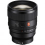 Объектив Sony FE 85mm f/1.4 GM II                                                                                                                                                                                                                         