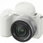 Беззеркальный фотоаппарат Sony ZV-E10 II Kit 16-50mm f/3.5-5.6 OSS White                                                                                                                                                                                  