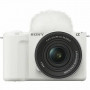 Беззеркальный фотоаппарат Sony ZV-E10 II Kit 16-50mm f/3.5-5.6 OSS White                                                                                                                                                                                  