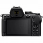 Фотоаппарат Nikon Z50 II Kit 18-140mm VR                                                                                                                                                                                                                  