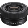 Объектив Sony E PZ 16-50mm F/3.5-5.6 OSS II, черный                                                                                                                                                                                                       
