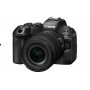 Фотоаппарат Canon EOS R6 Mark III kit 24-105mm f/4-7.1                                                                                                                                                                                                    
