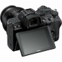 Фотоаппарат Nikon  Z5 II Kit 24-50mm f/4-6.3                                                                                                                                                                                                              