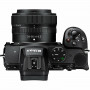 Фотоаппарат Nikon  Z5 II Kit 24-50mm f/4-6.3                                                                                                                                                                                                              
