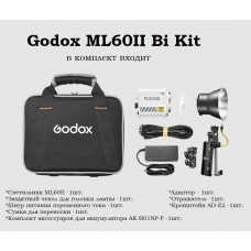 Godox ML60II Bi Kit1 (2800K to 6500K,70W)                                                                                                                                                                                                                 