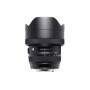 Объектив Sigma 12-24mm F4 DG HSM | A (Canon)                                                                                                                                                                                                              