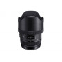 Объектив Sigma 12-24mm F4 DG HSM | A (Canon)                                                                                                                                                                                                              