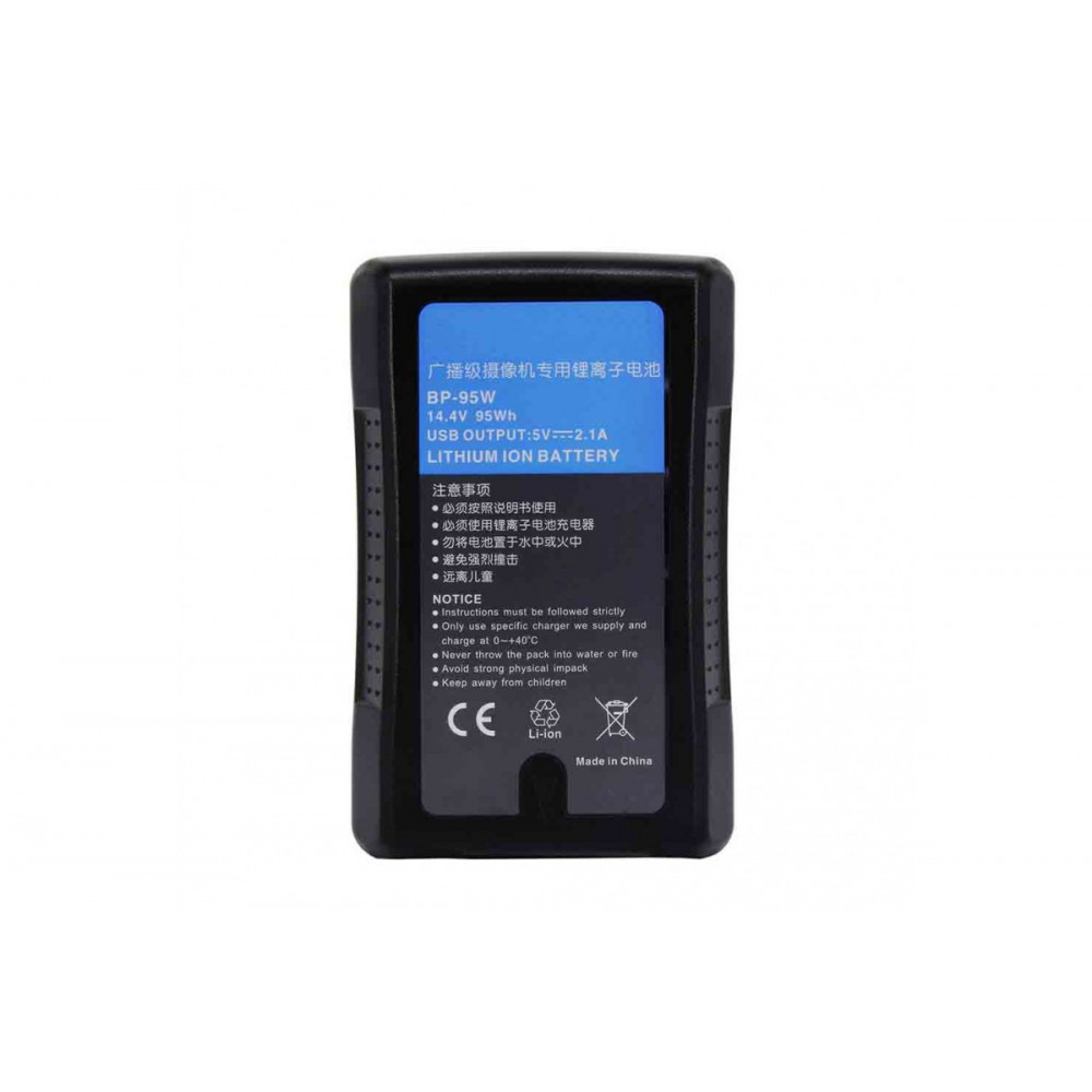 Аккумулятор  DIGITAL BP-95W для профессиональной видеокамеры Sony V-Lock                                                                                                                                                                                  