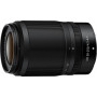 Объектив Nikon 50-250mm f/4.5-6.3 VR Nikkor Z DX                                                                                                                                                                                                          