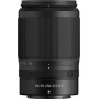 Объектив Nikon 50-250mm f/4.5-6.3 VR Nikkor Z DX                                                                                                                                                                                                          