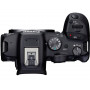 Фотоаппарат Canon EOS R7 RF-S 18-150 IS STM + Adapter EF-RF                                                                                                                                                                                               
