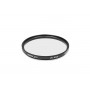 Светофильтр MARUMI UV (Haze) 58mm                                                                                                                                                                                                                         