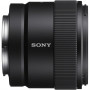 Объектив Sony E 11mm f/1.8                                                                                                                                                                                                                                