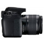 Фотоаппарат Canon EOS 1500D Kit                                                                                                                                                                                                                           