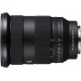 Объектив Sony FE 24-70mm F2.8 GM II                                                                                                                                                                                                                       