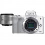 Фотоаппарат Canon M50 Mark II Kit EF-M 15-45 WHITE                                                                                                                                                                                                        