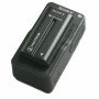 Зарядное устройство Sony BC-V615                                                                                                                                                                                                                          