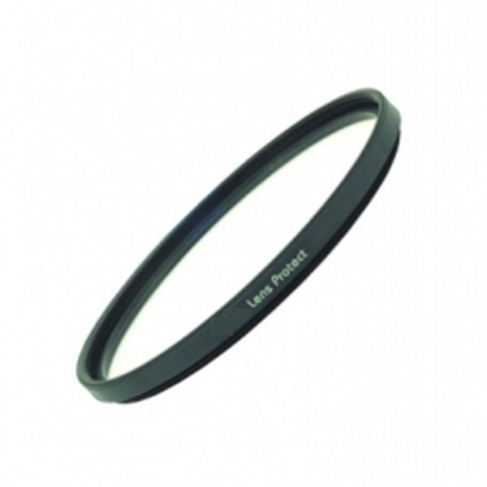 Светофильтр B+W Schneider MRC-Nano Clear 010M XS-PRO Digital 82mm UV                                                                                                                                                                                      