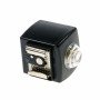 Flashgun SEAGULL SYK-3                                                                                                                                                                                                                                    